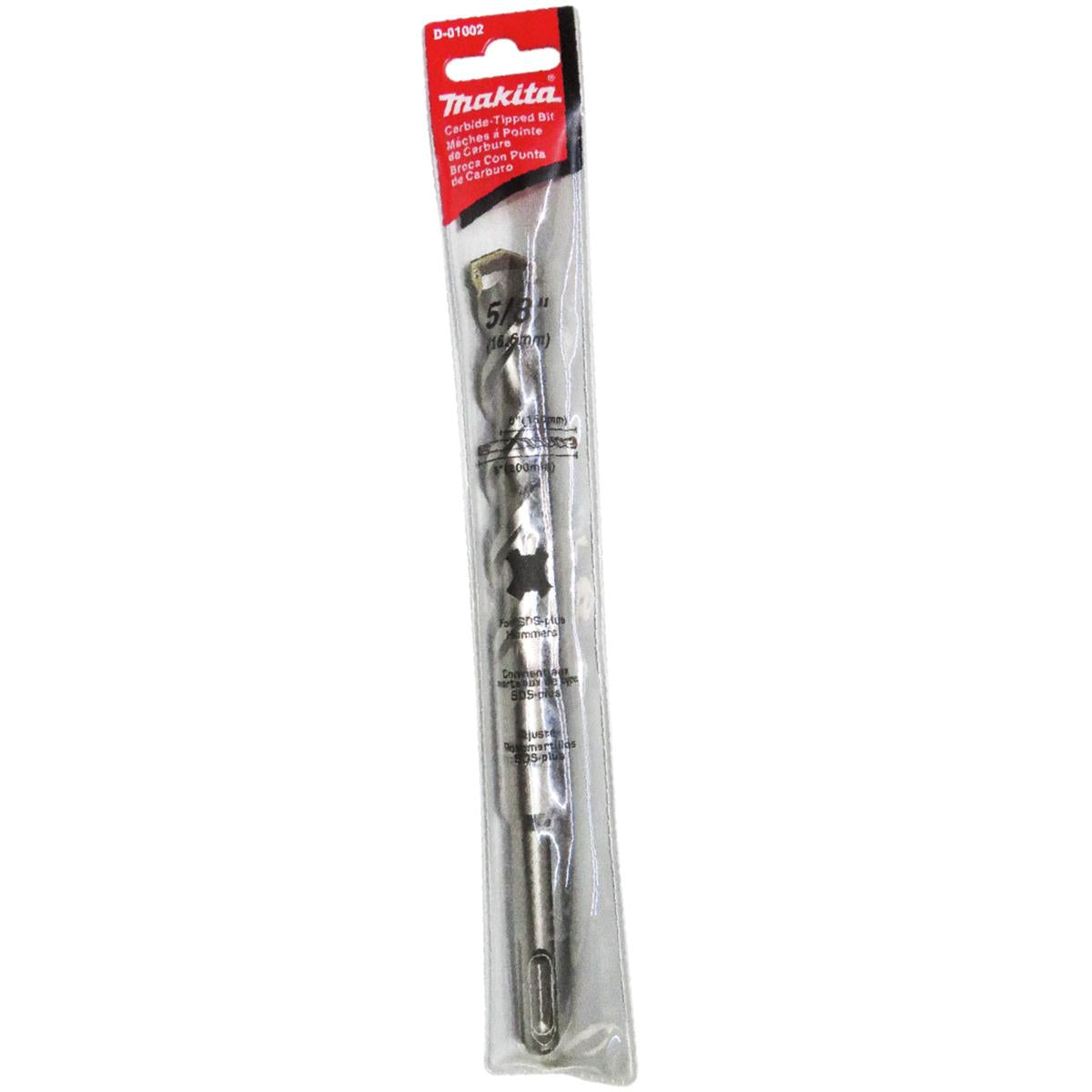 Broca SDS-Plus de 5/8" x 8" Makita D-01002