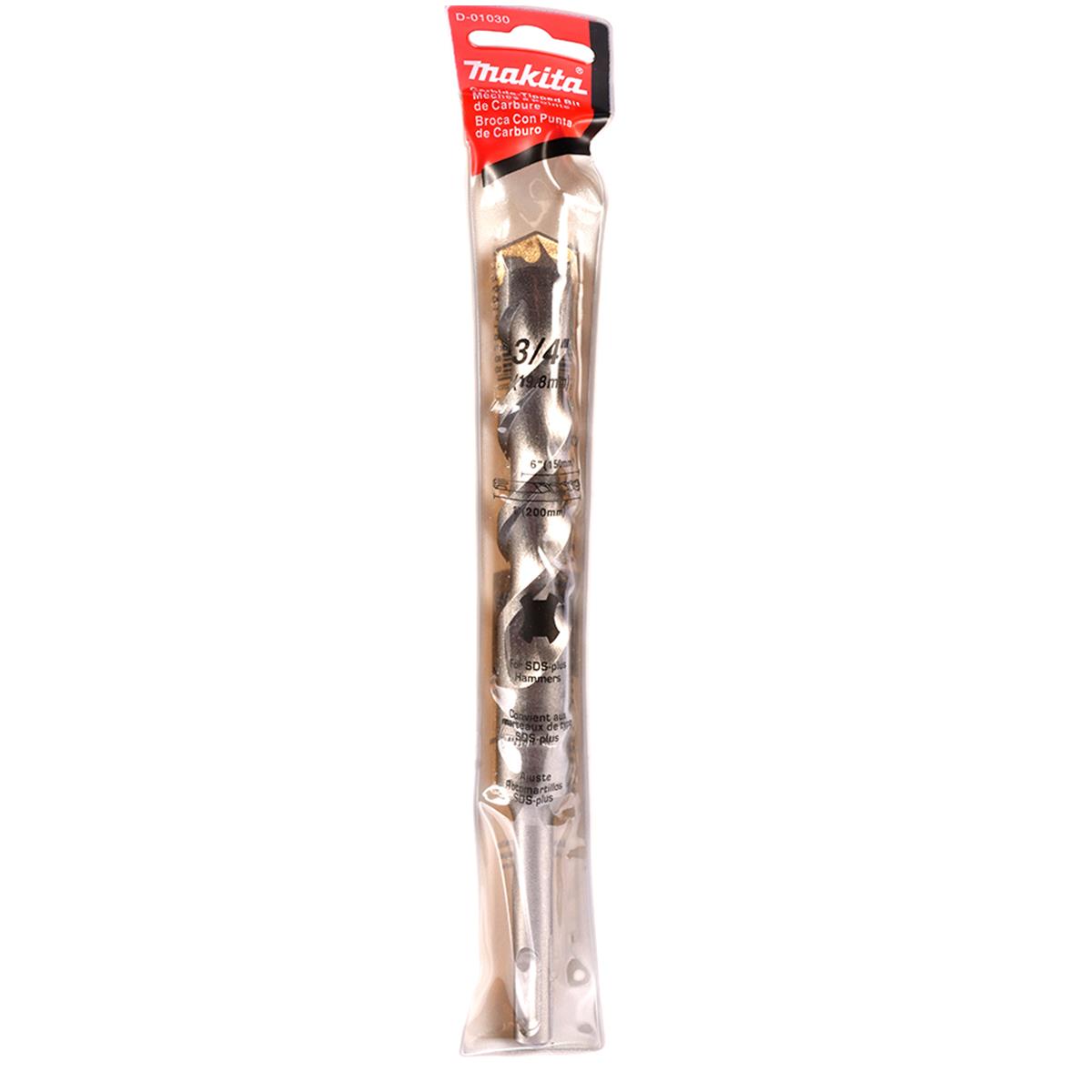 Broca SDS-Plus de 3/4" x 8" Makita D-01030