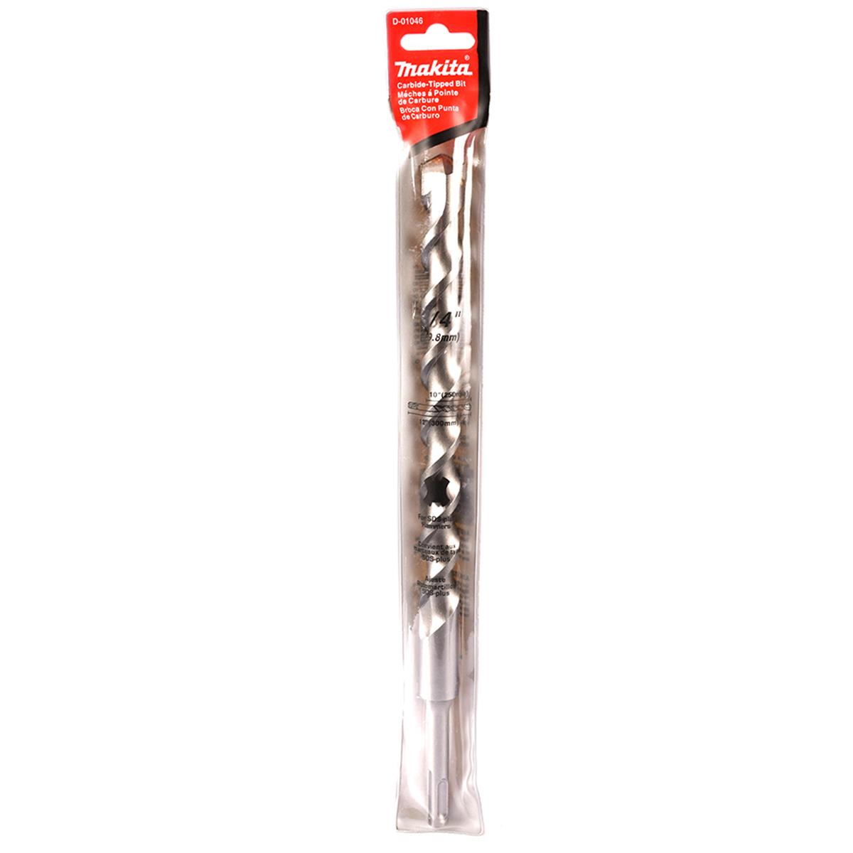 Broca SDS-Plus de 3/4" x 12" Makita D-01046